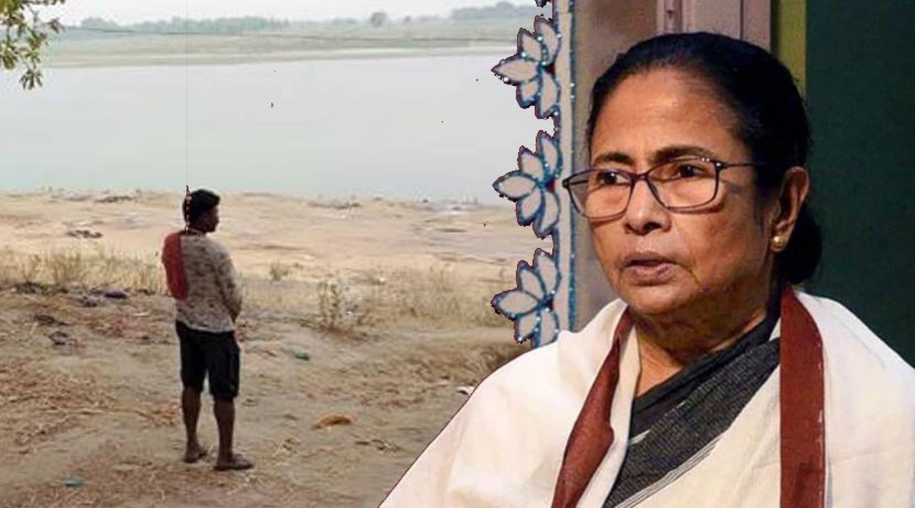 CM Mamata Banerjee