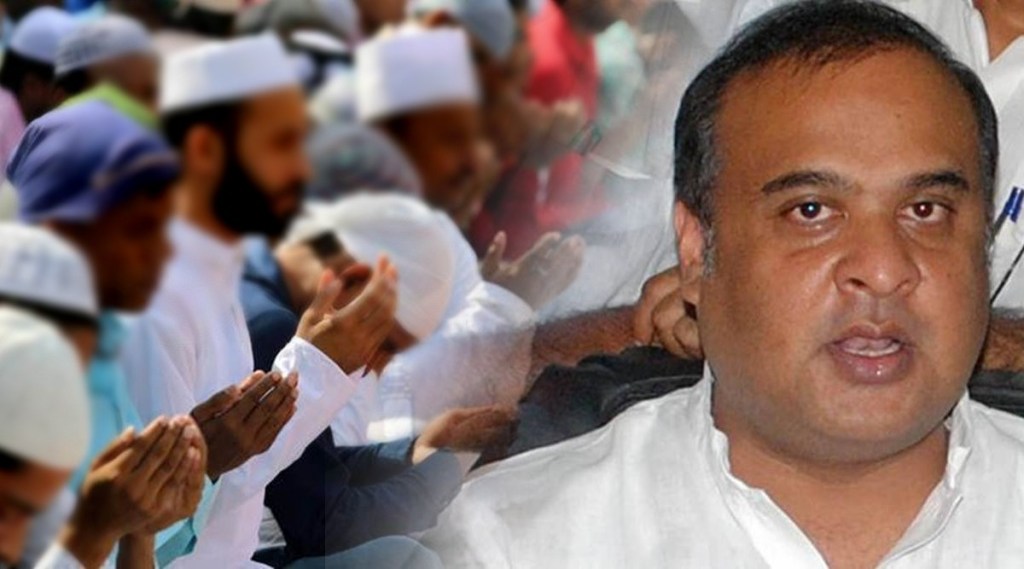 Muslim community, family planning, Chief Minister Himanta Biswa Sarma