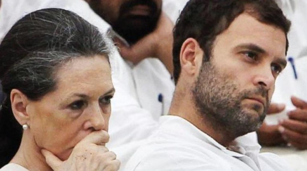 Jitin Prasada, Congress, BJP