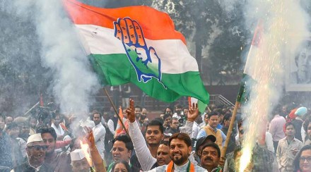 Congress Flag