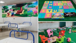 Covid Care Center Pimpri Chinchwad