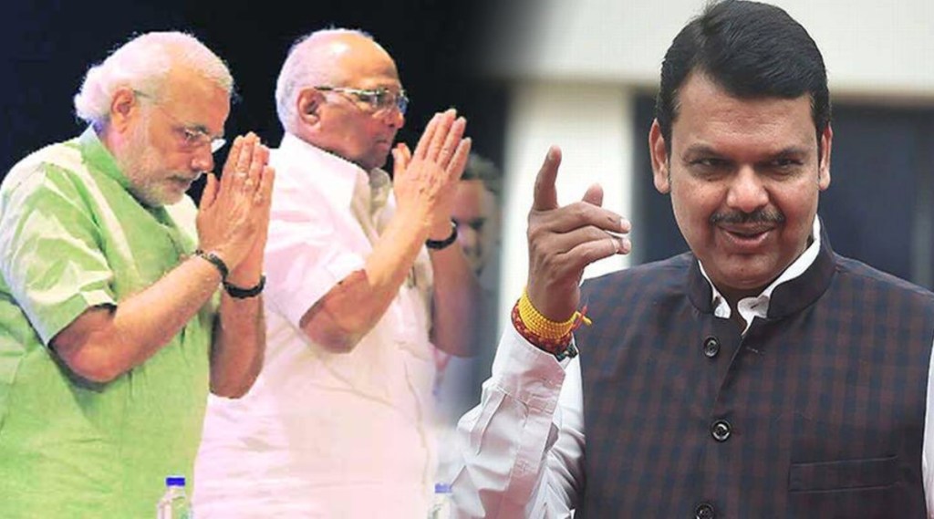 Devendra Fadnavis, sharad pawar, narendra modi
