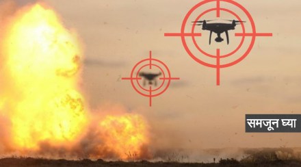 Drone Attack