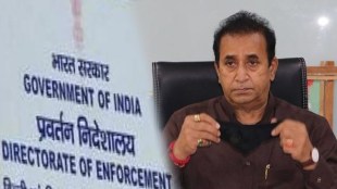 ED Raids Anil Deshmukh Nagpur Residence