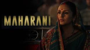 Huma-Kureshi-maharani-1