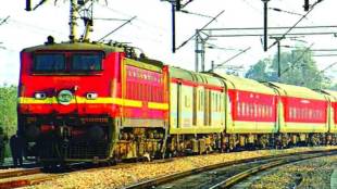 Indian-Railway