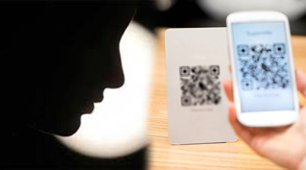KYC Fraud, Online Fraud
