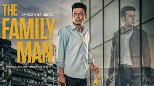 Manoj-wajpeyee-the-family-man-2