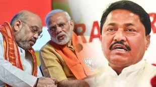 Nana Patole targets pm narendra modi
