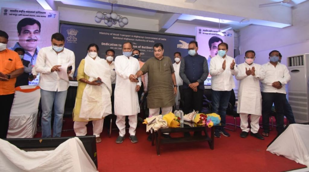 Union Minister Nitin Gadkari, Nagpur, Butibori, Nagpur Butibori Metro