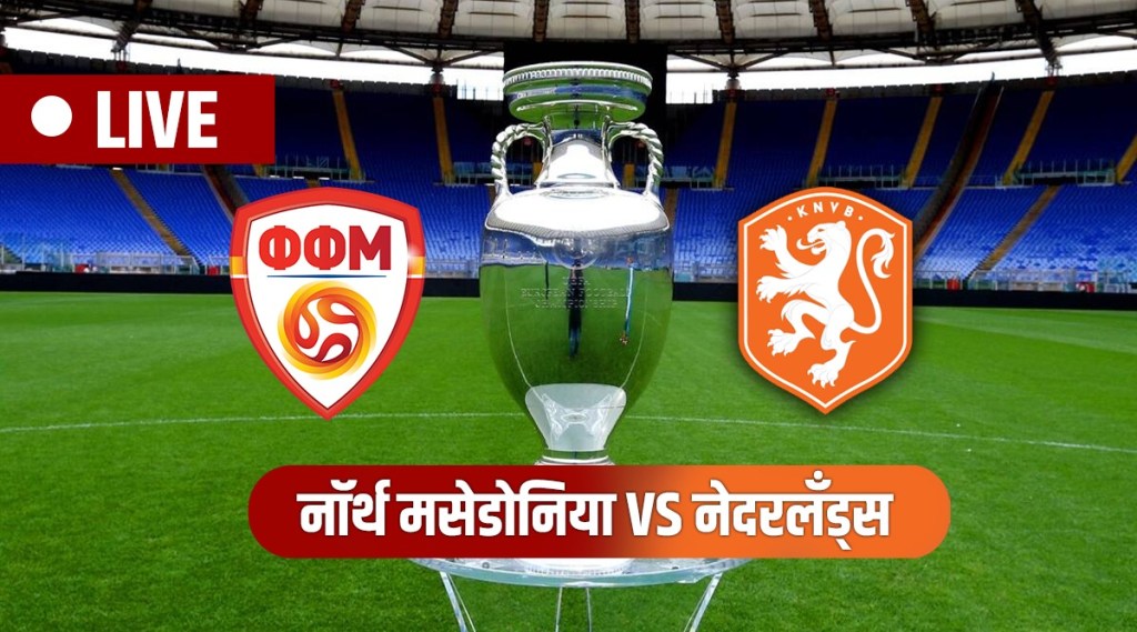 North Macedonia Vs Netherland