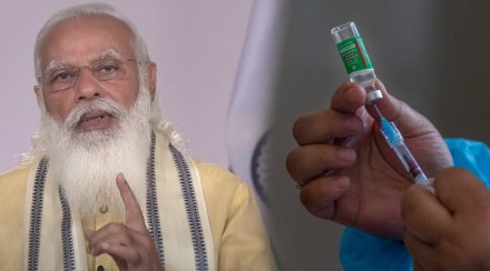 PM Modi talks About vaccine price