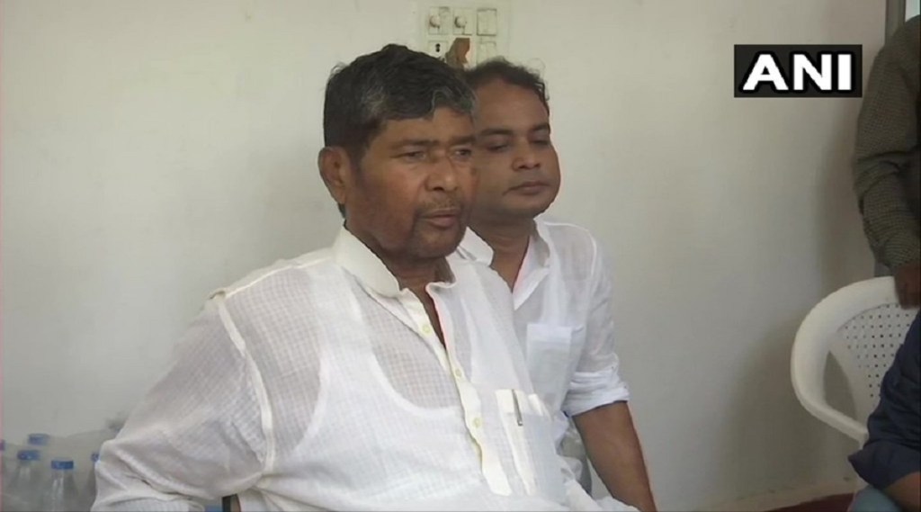 Pashupati Paras
