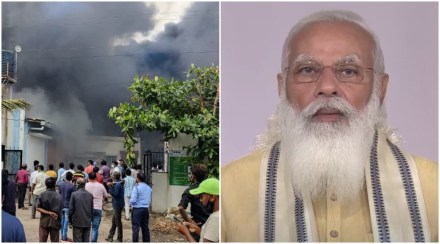 या भीषण आगीत १८ कामगारांचा होरपळून मृत्यू झाला आहे.