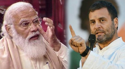 Covid 19, Congress, Rahul Gandhi, Central Government, PM Narendra Modi, Vaccination, Oxygen