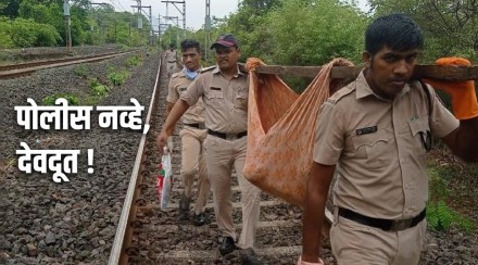 Railway police saves injured women life at lonavala
