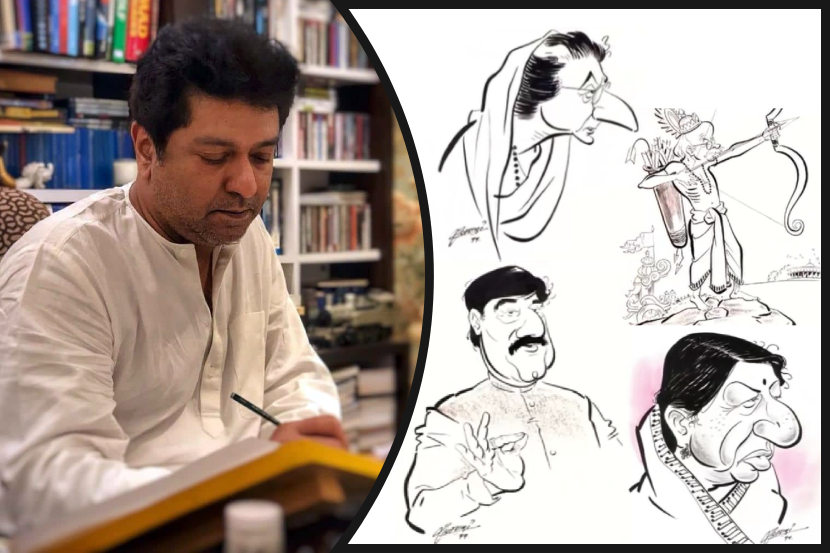 Birthday Special Mns Chief Raj Thackeray Caricatures Cartoons Congress ...