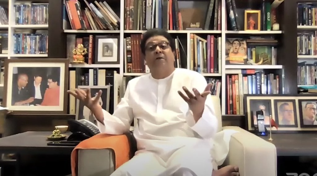 “धडा न घेता आपण निवडणुका, कुंभमेळा, राजकारणात गुंतलो”; राज ठाकरेंनी व्यक्त केला संताप “धडा न घेता आपण निवडणुका, कुंभमेळा, राजकारणात गुंतलो”; राज ठाकरेंनी व्यक्त केला संताप