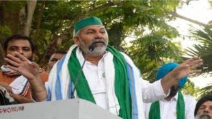 New Agriculture Act Death Warrant for Farmers says Rakesh Tikait