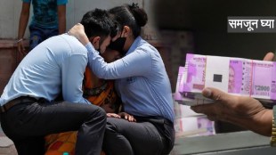 Rs 4 lLakh Compensation To Kin Of Covid 19 Victims