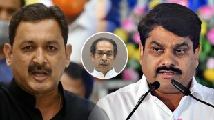 Maharashtra Reservation Protest, Maratha Aandolan