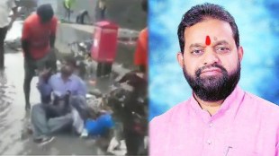 Waterlogging in Mumbai, Shiv Sena MLA, Dilip Lande