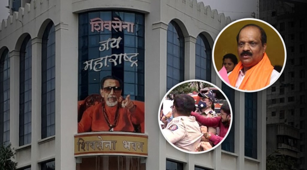 Shivsena, BJP, Shivsena Bhavan, Sada Sarvankar, Ayodhya Ram Temple, Dadar