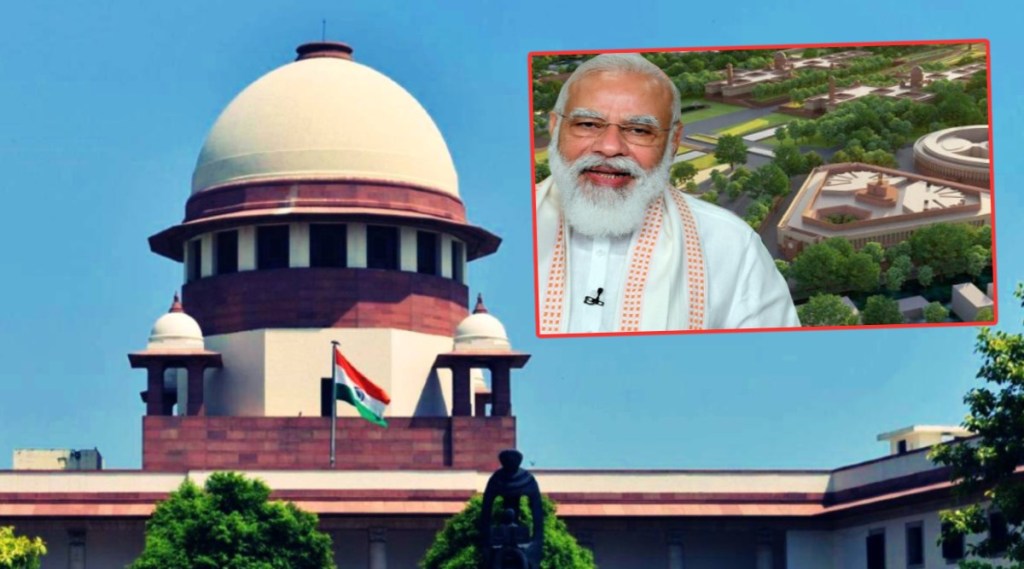 Supreme Court Dismisses Appeal Central Vista Construction