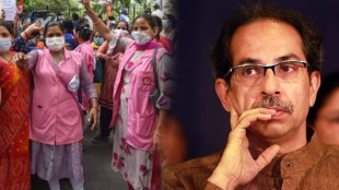 Covid 19 Asha Workers Strike Maharashtra CM Uddhav Thackeray