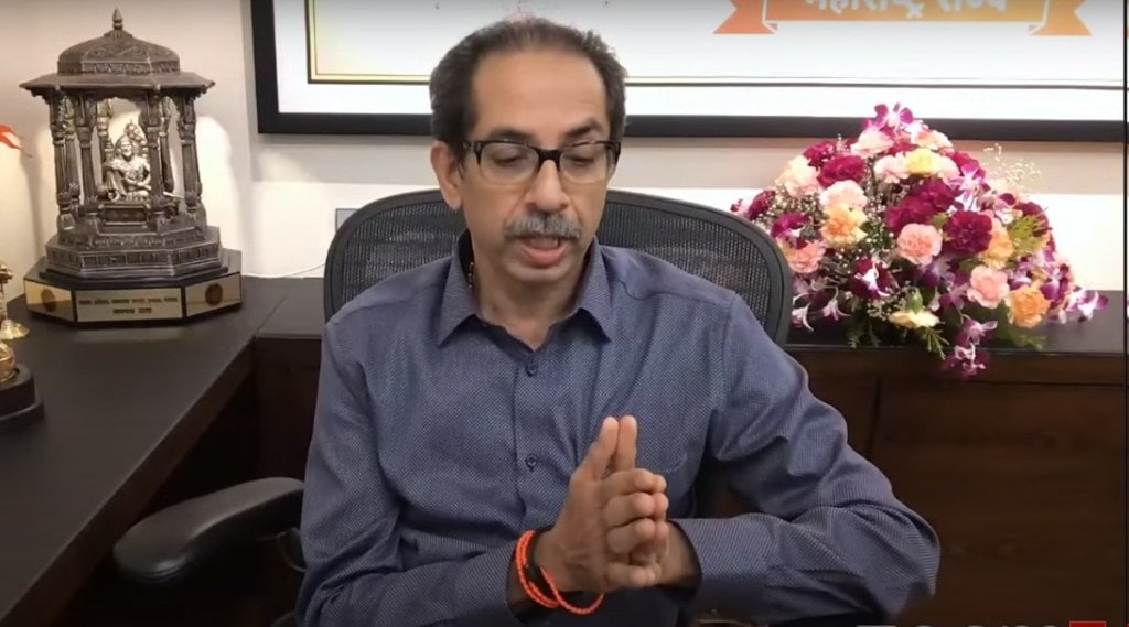 drushti ani kon with uddhav thackeray maratha reservation