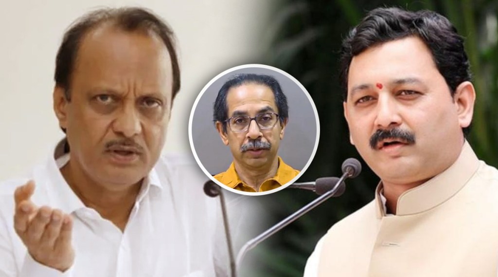 अजित पवार- उद्धव ठाकरे- संभाजीराजे छत्रपती