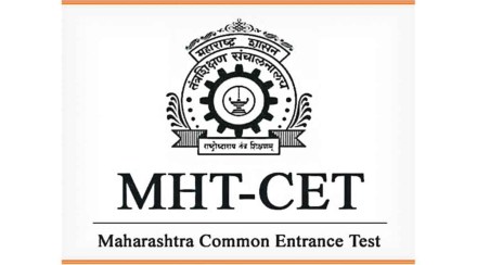 ‘एमएचटी-सीईटी’ परीक्षा आता परिमंडळ स्तरावर