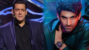 aditya-roy-kapoor-salman-khan