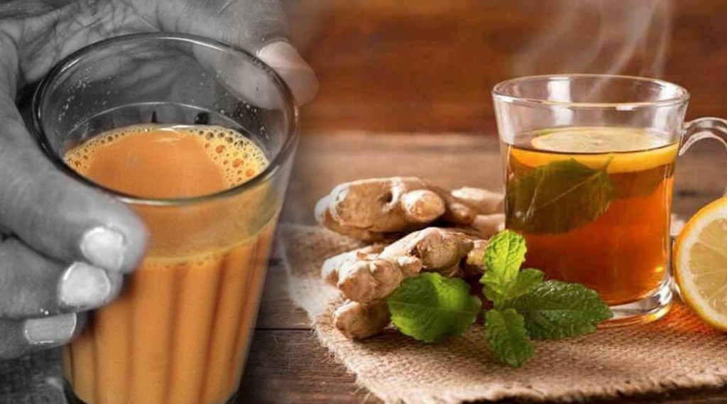 adrak wali chai