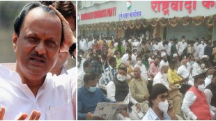 ajit pawar on crowd in pune