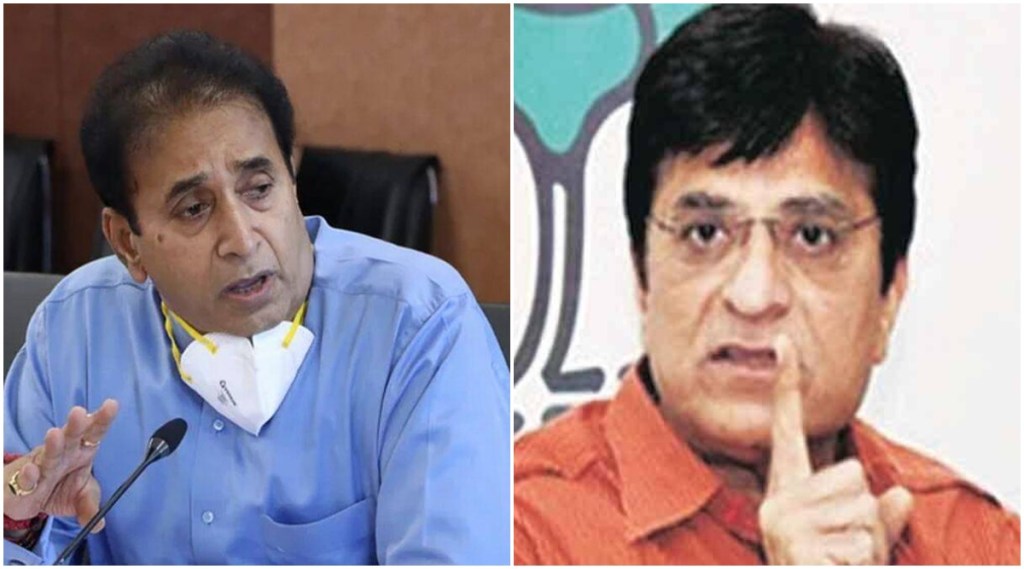 At that moment the CBI and ED will arrest Anil Deshmukh says Kirit Somaiya