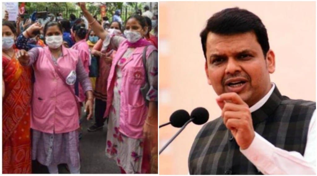 Fadnavis reacted on strike of Asha activists