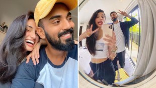 is athiya shetty with rumoured boyfriend kl rahul