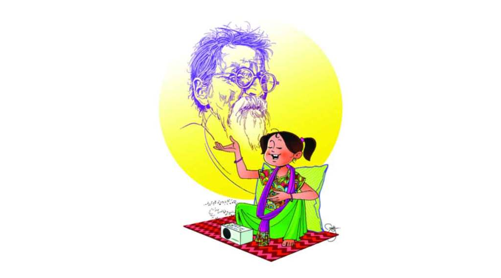मन आनंद आनंद छायो!
