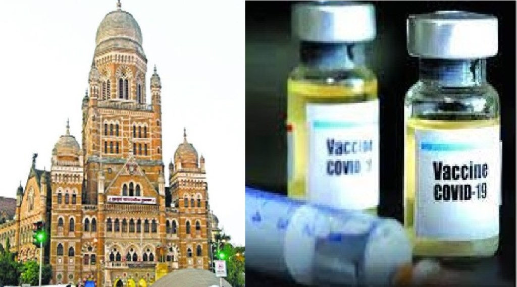 bmc rejects 9 bids for vaccine supply discussion for sputnik v