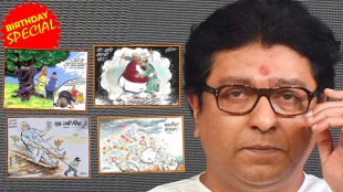 raj thackeray cartoons, raj thackeray Birthday, caricature by raj thackeray,