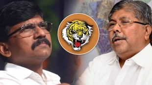 chandrakant patil on sanjay raut shivsena