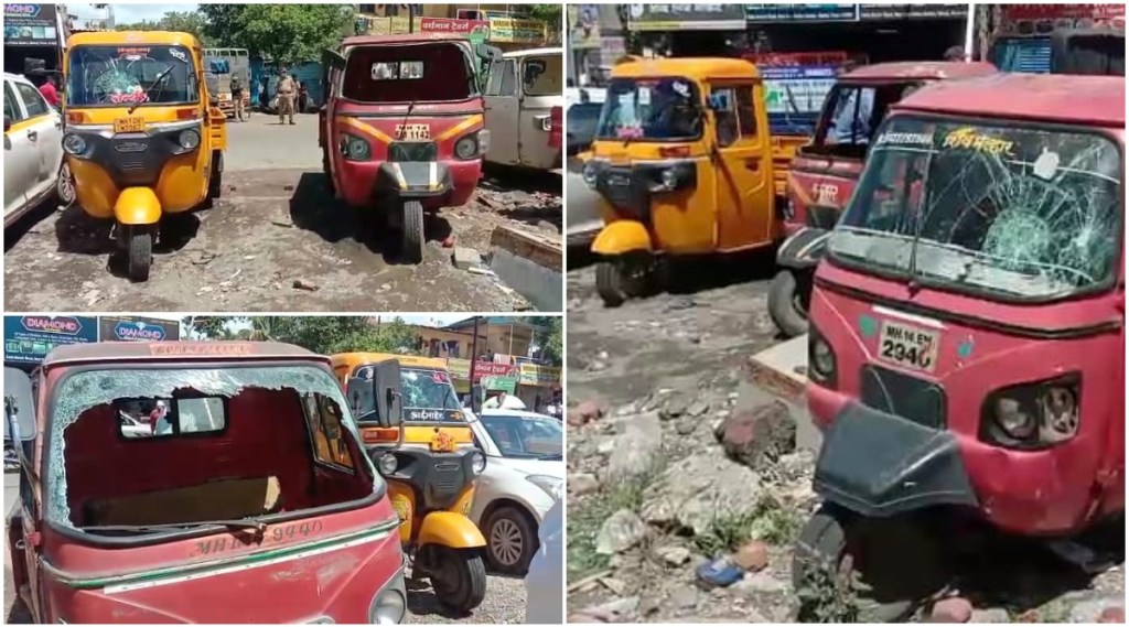 पिंपरी-चिंचवड : … अन् संतापलेल्या सुरक्षा रक्षकाने केली १३ रिक्षांची ...