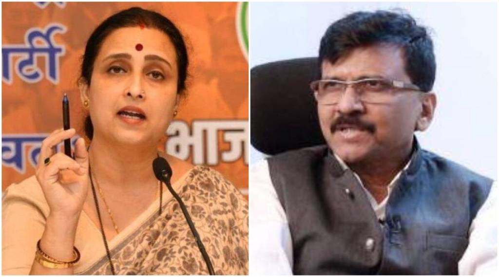 chitra-wagh-and-sanjay-raut chitra-wagh-and-sanjay-raut