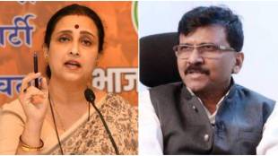 chitra-wagh-and-sanjay-raut
