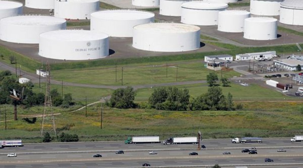 Colonial pipeline company was taken by Russian hackers as ransom now United States has recovered 4 million