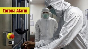 coronavirus alram