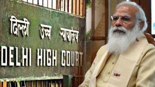 delhi high court slams central government on vaccine production in india
