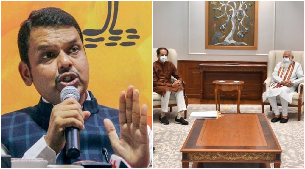 Fadnavis reaction on Prime Minister Modi and Chief Minister Thackeray's meeting