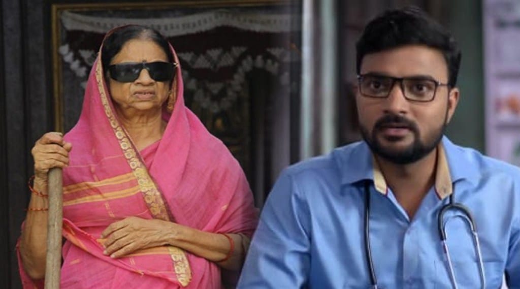 devmanus serial update, devmanus, ajith kumar dev, saru aaji,